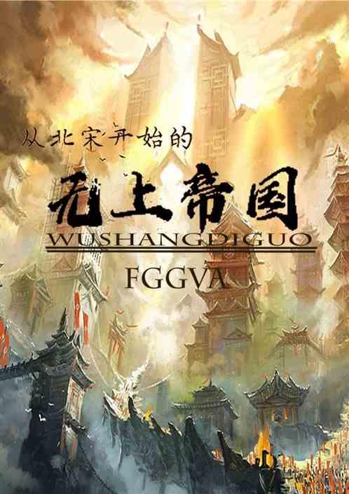 美丽城市拼拼看